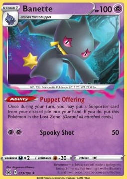 LOR 073/196 Banette