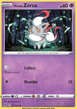 LOR 075/196 Hisuian Zorua
