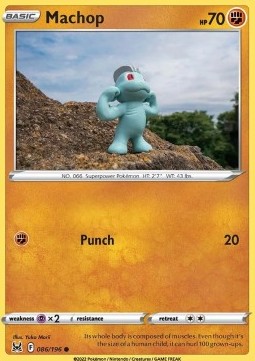 LOR 086/196 Machop