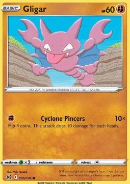 LOR 095/196 Gligar