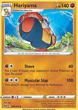 LOR 098/196 Hariyama