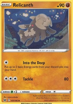LOR 101/196 Relicanth