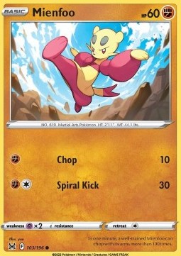LOR 103/196 Mienfoo
