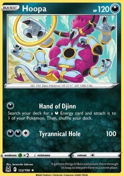 LOR 122/196 Hoopa