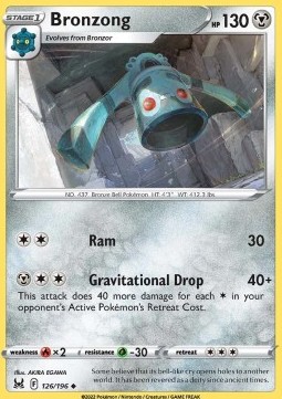 LOR 126/196 Bronzong
