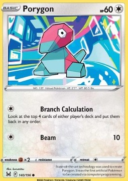 LOR 140/196 Porygon