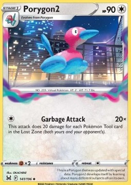 LOR 141/196 Porygon 2