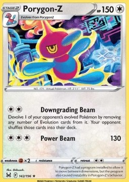 LOR 142/196 Porygon-Z