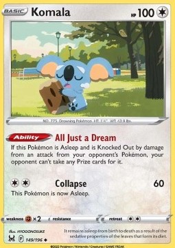 LOR 149/196 Komala