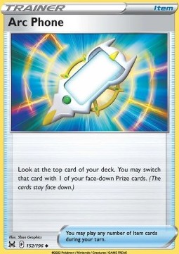 LOR 152/196 Arc Phone