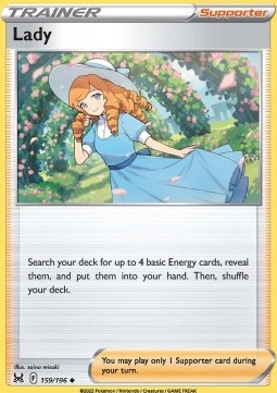 LOR 159/196 Lady