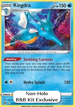 LOR 037/196 Kingdra Non Holo B&B Kit