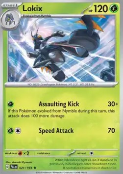 PAL 021/193 Lokix Holo