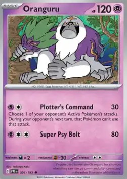 PAL 094/193 Oranguru