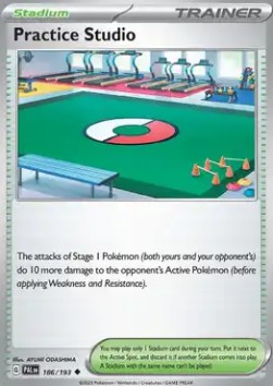 PAL 186/193 Practice Studio Reverse Holo
