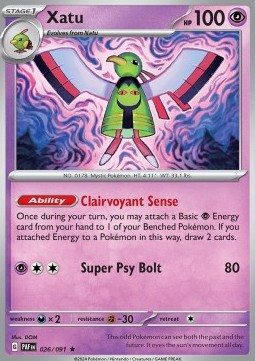 PAF 026/091 Xatu Holo