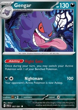 PAF 057/091 Gengar