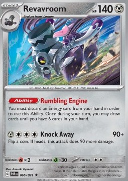 PAF 065/091 Revavroom Holo