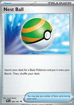 PAF 084/091 Nest Ball