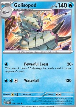 PAR 049/182 Golisopod Holo
