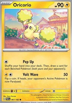 PAR 067/182 Oricorio
