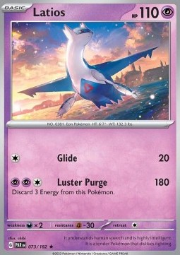 PAR 073/182 Latios Holo