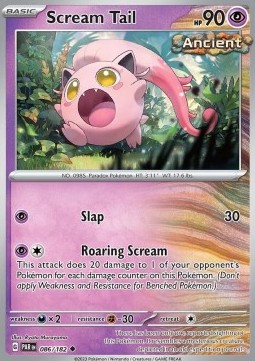 PAR 086/182 Scream Tail