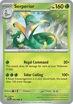 POR 006/088 Serperior Reverse Holo