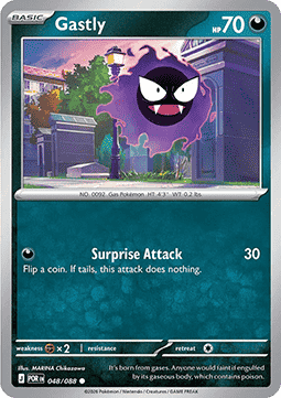 POR 048/088 Gastly