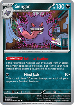 POR 050/088 Gengar Holo