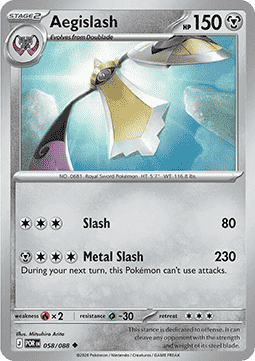 POR 058/088 Aegislash