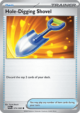 POR 074/088 Hole-Digging Shovel