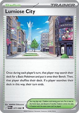 POR 077/088 Lumiose City