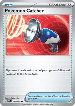 POR 082/088 Pokemon Catcher
