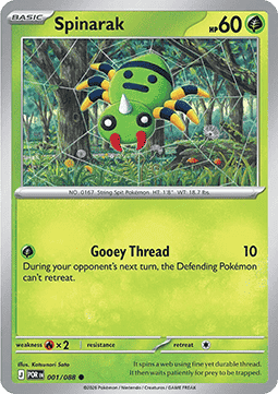POR 001/088 Spinarak