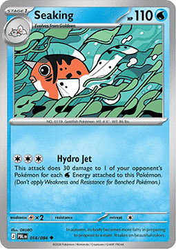 PBL 014/084 Seaking