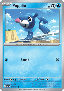 PBL 018/084 Popplio