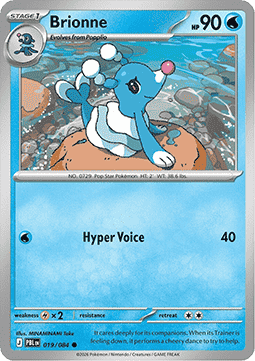 PBL 019/084 Brionne