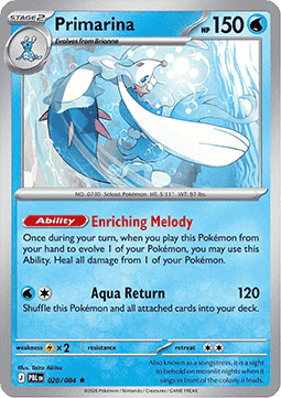 PBL 020/084 Primarina Holo