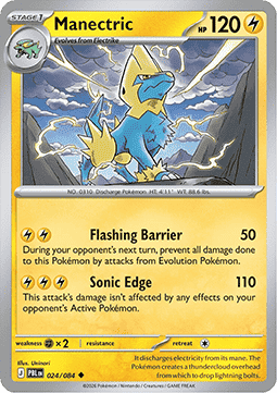 PBL 024/084 Manectric