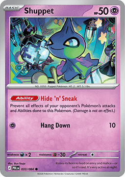 PBL 033/084 Shuppet