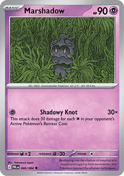 PBL 040/084 Marshadow