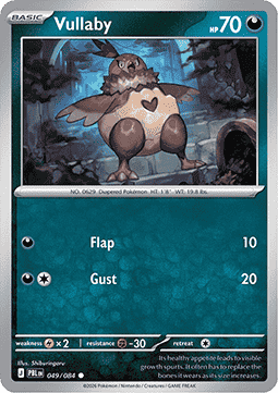 PBL 049/084 Vullaby