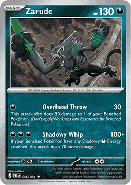 PBL 056/084 Zarude Holo