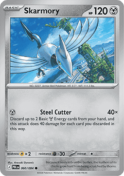 PBL 060/084 Skarmory