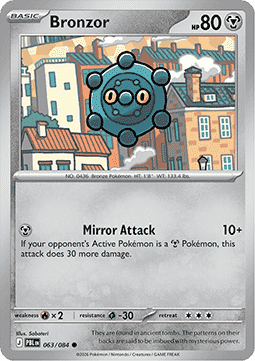 PBL 063/084 Bronzor