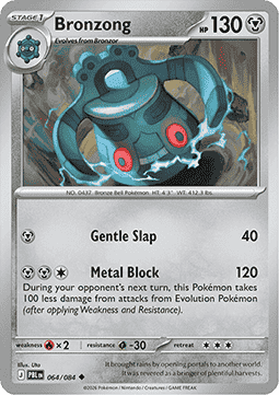 PBL 064/084 Bronzong