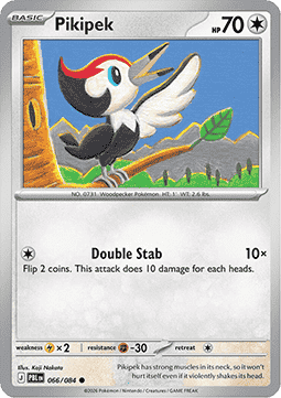 PBL 066/084 Pikipek