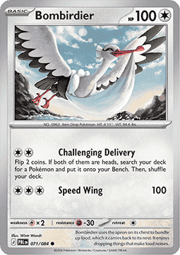 PBL 071/084 Bombirdier