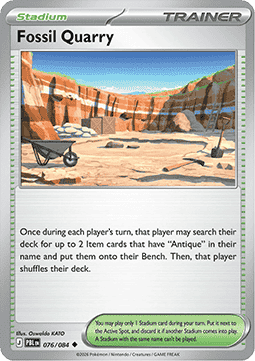 PBL 076/084 Fossil Quarry